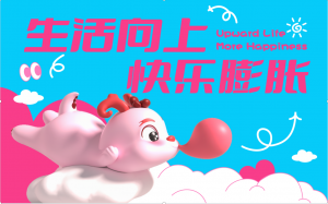 2024圣誕新年美陳，龍年美陳