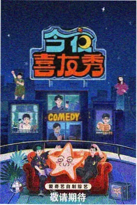 h网站在线观看 王牌对王牌